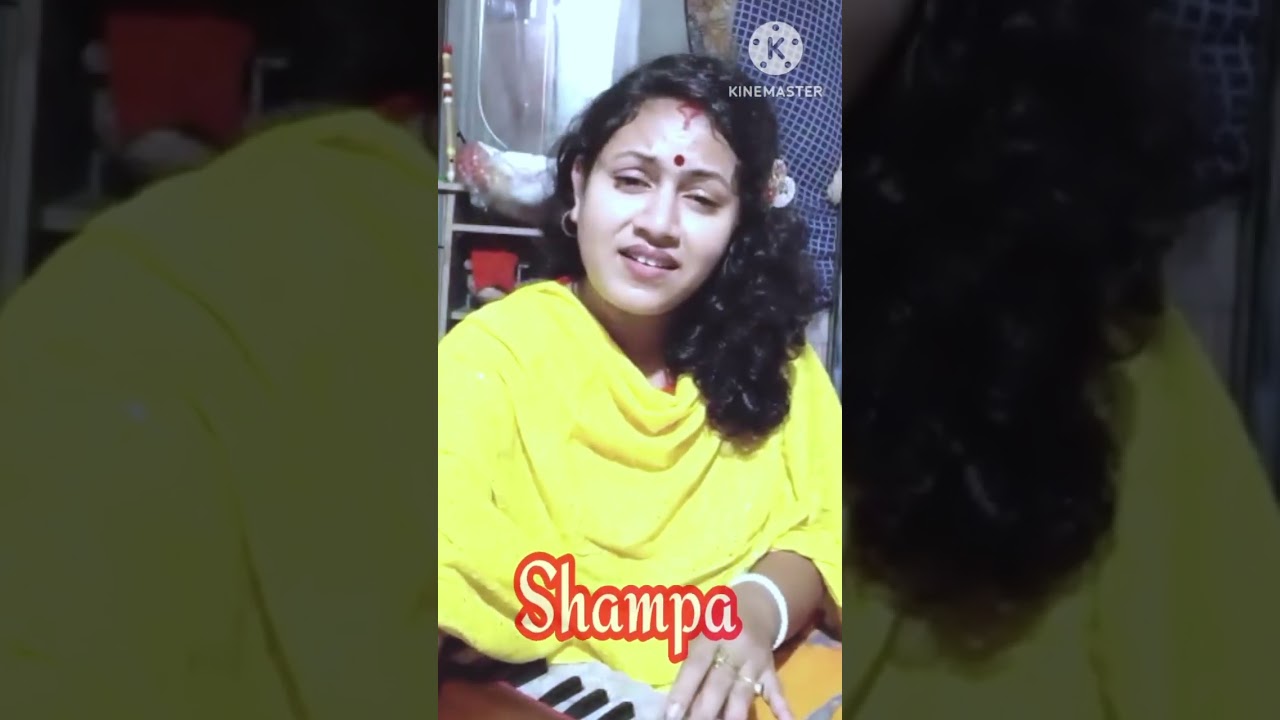 এই পৃথিবীর পান্থশালায় গাইতে গেলে গান