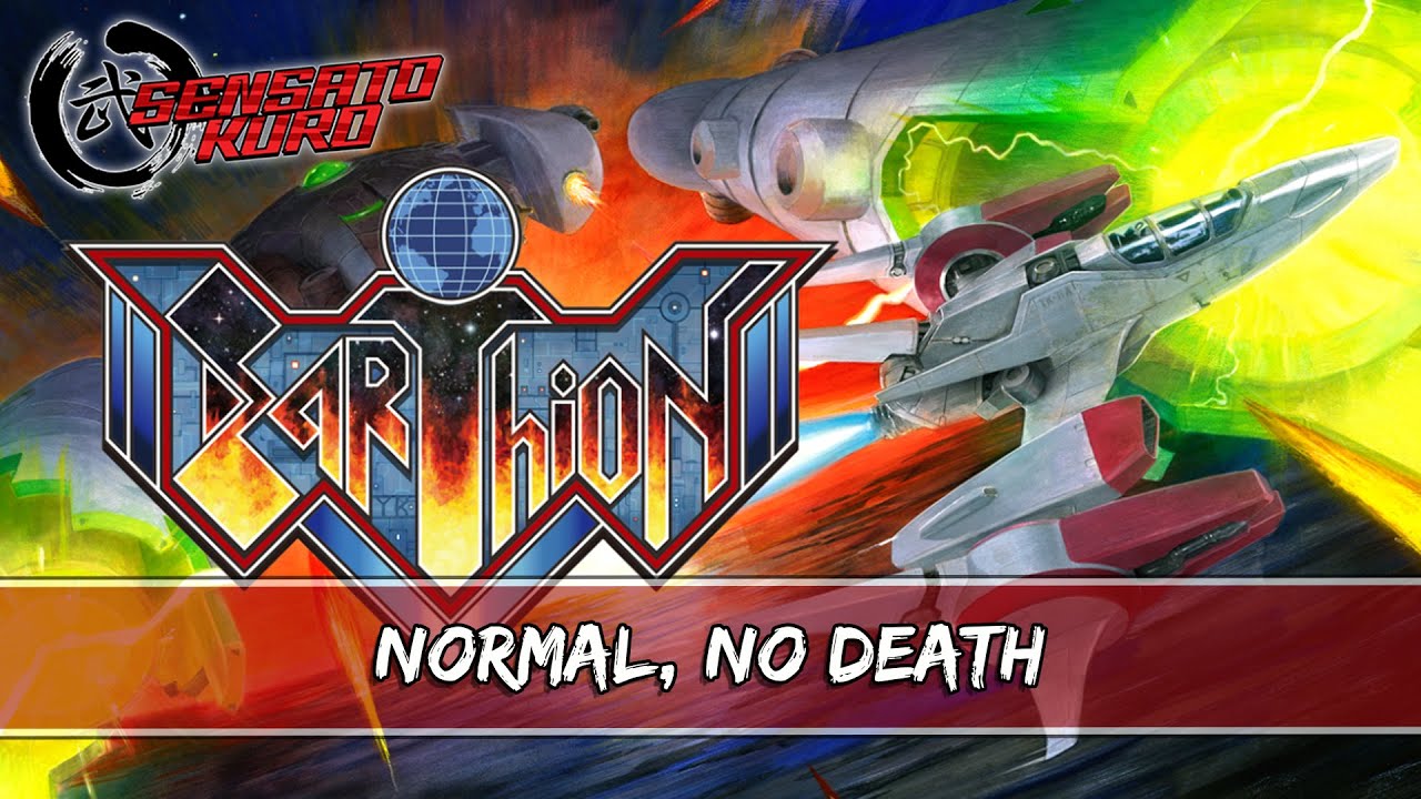 Earthion (Steam, ver2.0.1) -- Normal (No Death)