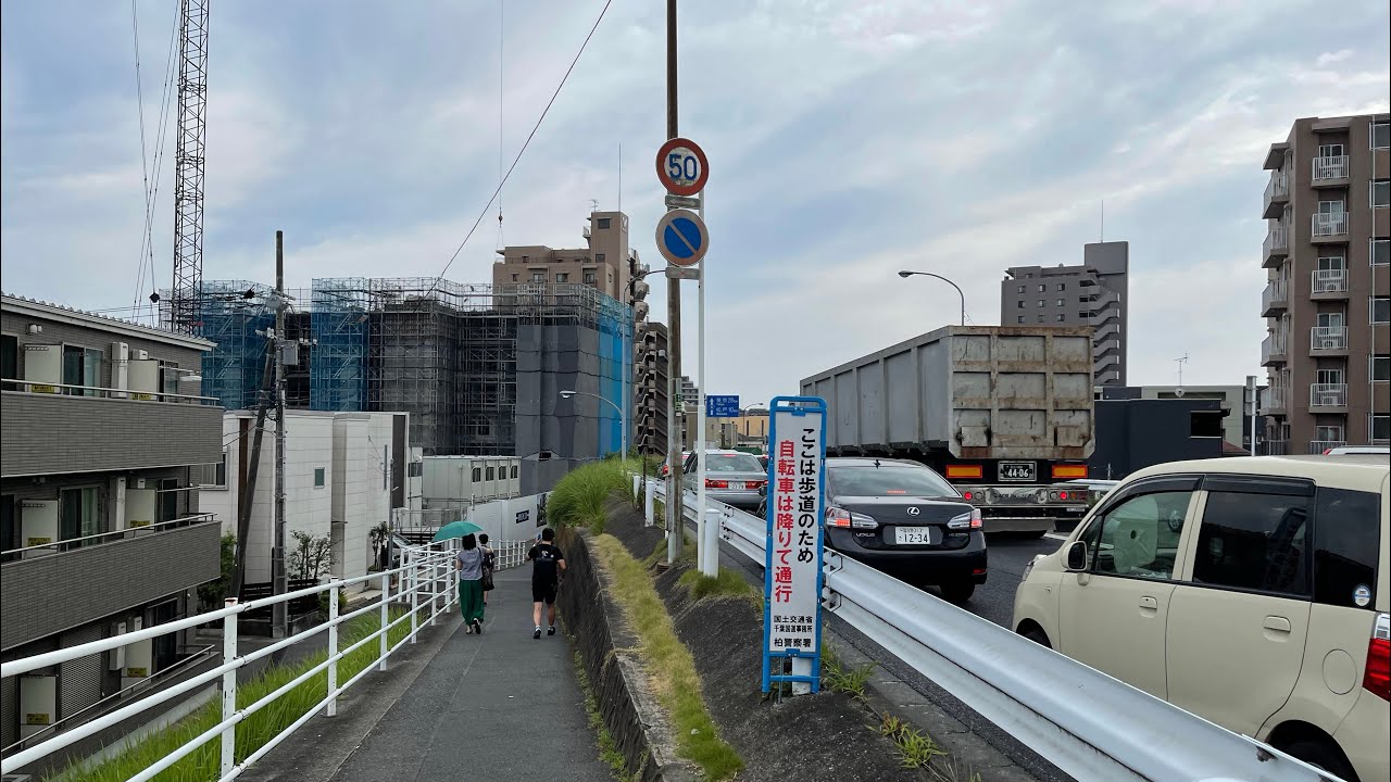 プラウド柏ガーデン　建設地周辺レポート・モデルルーム見学後のファーストインプレッション
