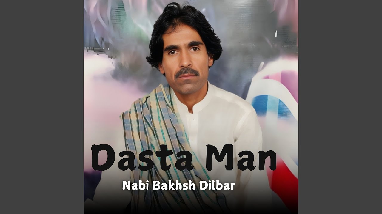 Dardo Ghamane Sha
