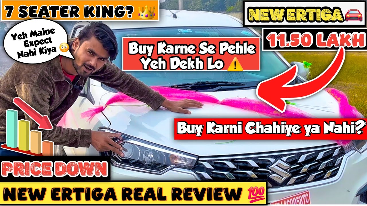 ₹11.50 Lakh Ki New Ertiga 🚗 Yeh Maine Expect Nahi Kiya! New Ertiga Honest Review 🔥 Family Taxi King?