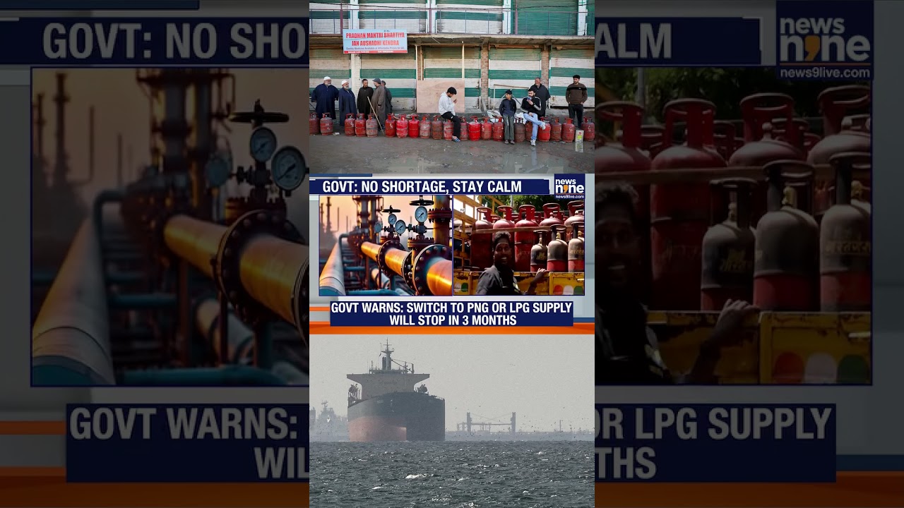 Govt to Cut LPG Supply Without PNG Switch | 3-Month Deadline for Households