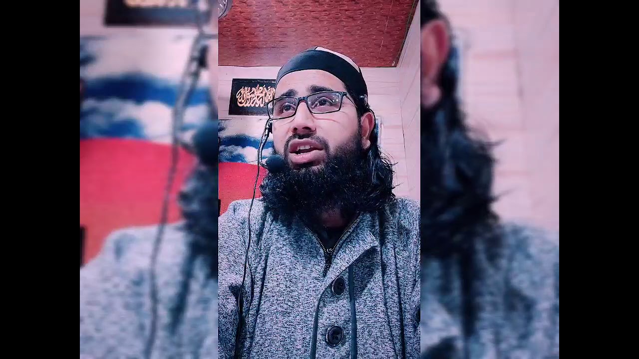 Khoon Dil Kootah Bi Haaray Ya Shafi.al.Muznabeen saw