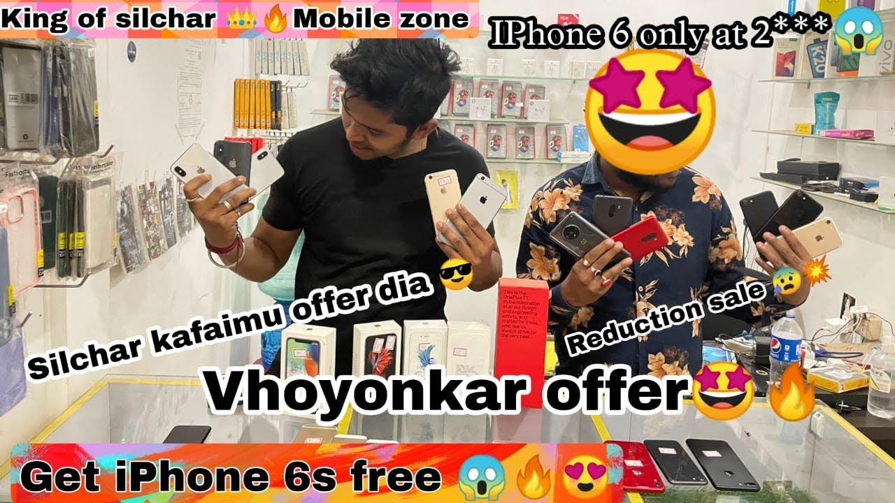 Silchar’s biggest second hand phone shop // Huge stock of iPhones 😍🔥(call now:-8822468675)…