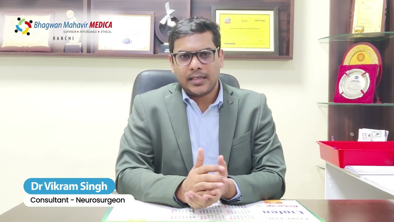 Lumbar Transforaminal Interbody Fusion by Dr. Vikram Singh | Neurosurgery #neuroscience #treatment