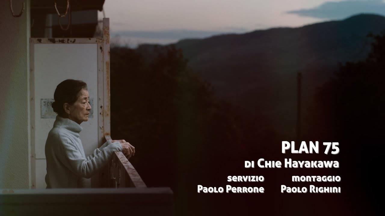 PLAN 75 di Chie Hayakawa / Recensione