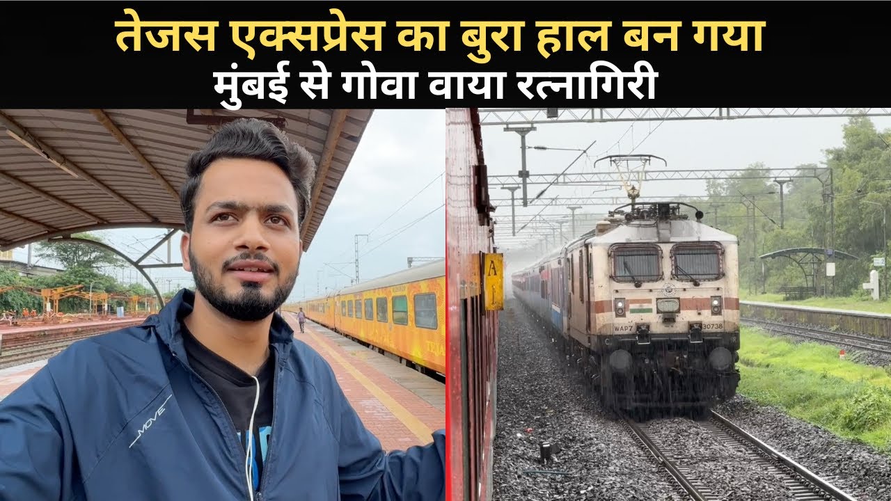 *is train se utarna he pada* Journey In Goa Tejas Express | Worst Experience