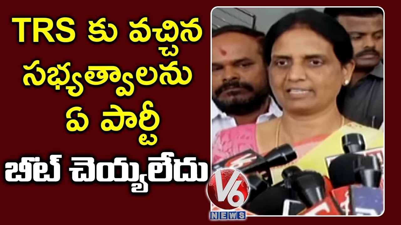KTR Review Meet With Leaders Over TRS Party Membership Drive | V6 News