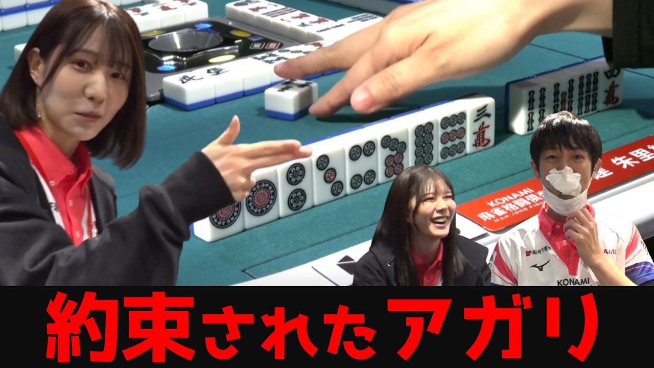 【伊達朱里紗】「因果すら感じる」隙のない手順。滝沢監督も絶賛した、一瞬でトップを奪い返す敏腕の仕事