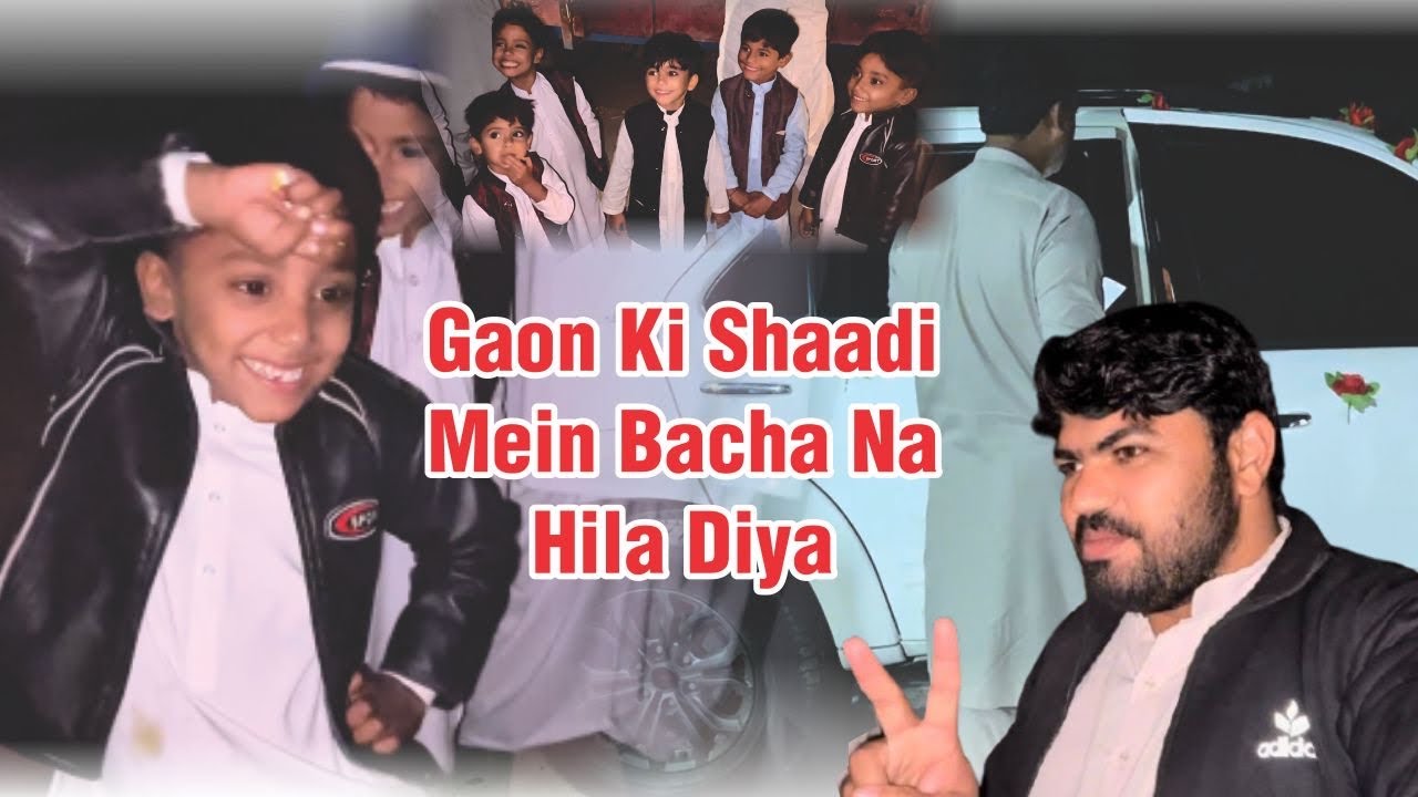 Shadi par asa hua #jo pally nahi socha tha #shadi vlog 