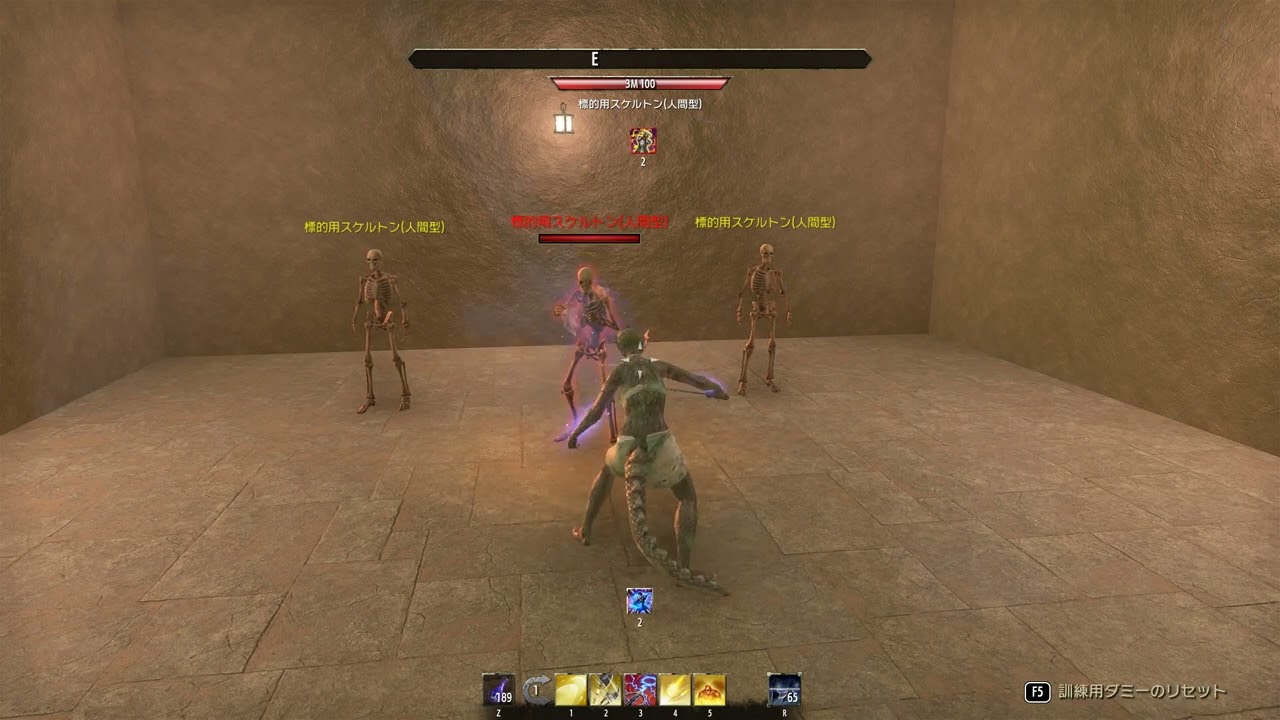 ESO セット装備 ニックスハウンドの遠吠え Nix-Hound&rsquo;s Howl