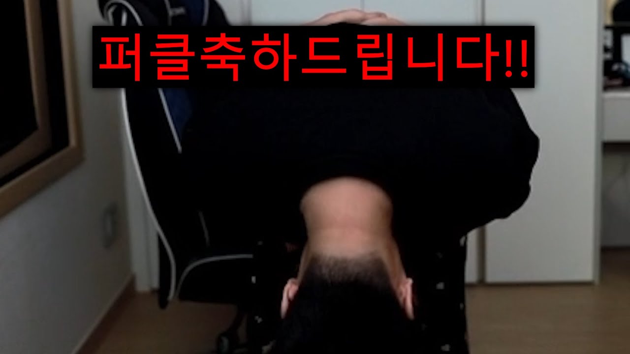 수찬이랑 결국 이렇게 됐습니다...