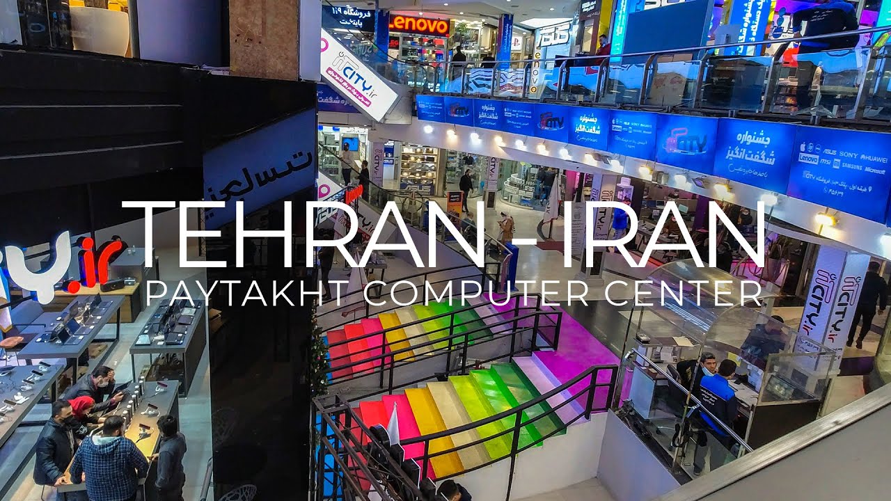 TEHRAN 2022 (4K) - POV Walk in Paytakht Computer Center / تهران