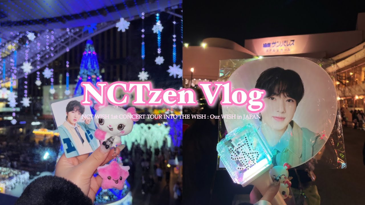 【NCTzen Vlog#22】シズニvlog|시즈니브이로그|やっとコンサートに行けた！