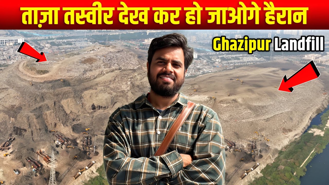 Mission Delhi Clean-Up 2025: Ghazipur Landfill Shocking Visuals | Delhi&rsquo;s Biggest Trash Mountain