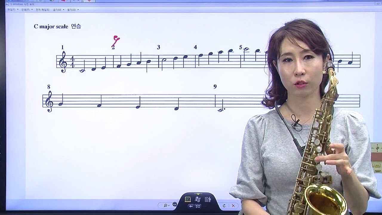 [유옥 색소폰 초급] 05강 major scale 연습방법 및 간단이해(2)