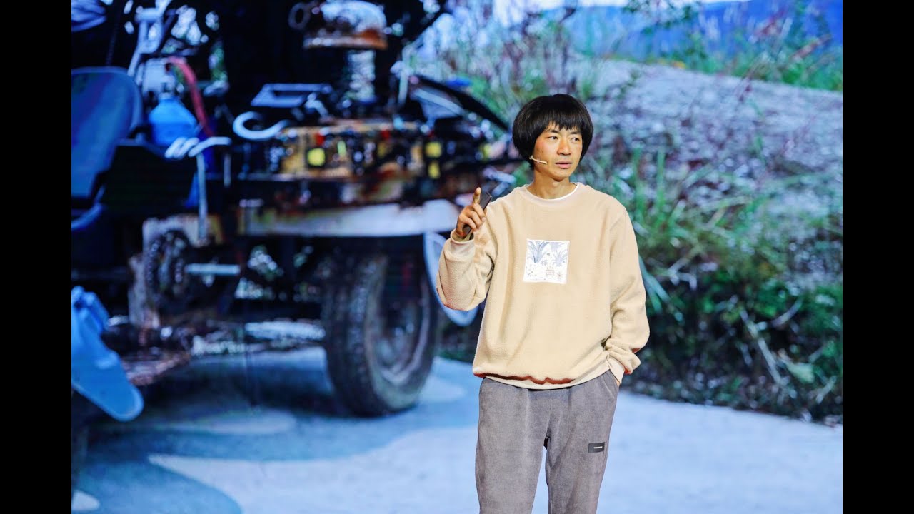 【一席】喬小刀：荒野之國