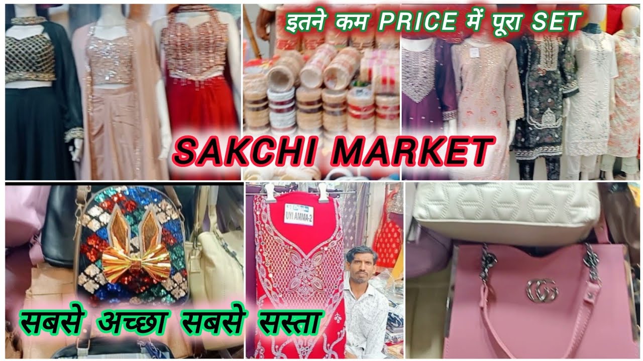 Sakchi Market Jamshedpur | Sakchi Market | cheap and best market in Jamshedpur #shopping#vlog#market