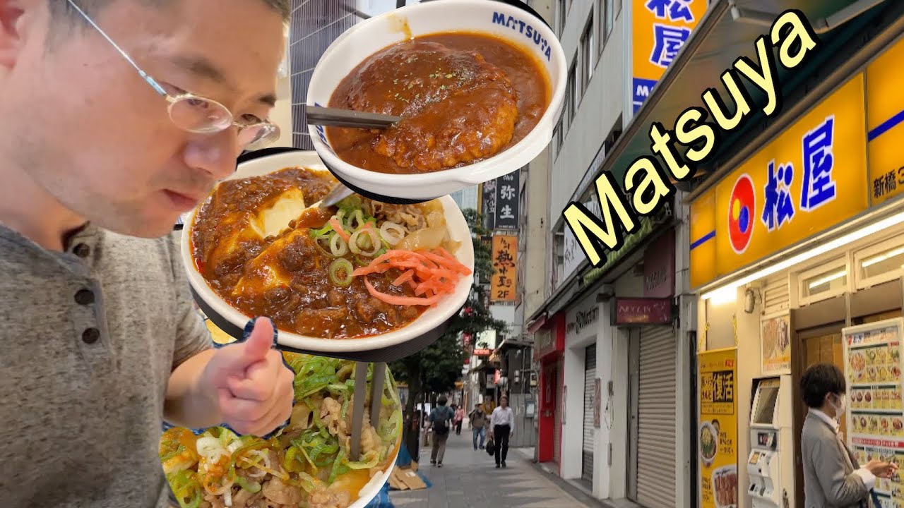 I tried the best gyudon chain in Japan - Matsuya 