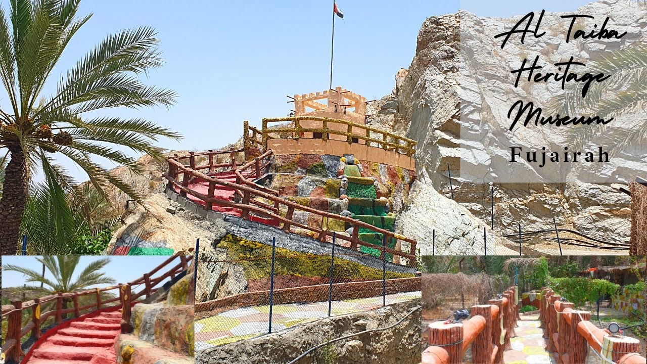 Al Taiba Heritage Museum and farm stay | Unique Places To Visit in Fujairah | Farm Stay in Fujariah