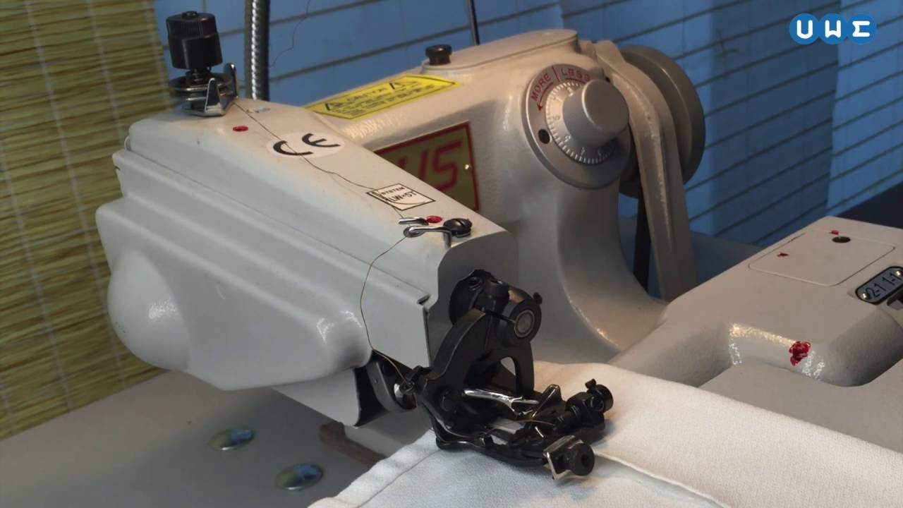 US StitchLine SL718-2