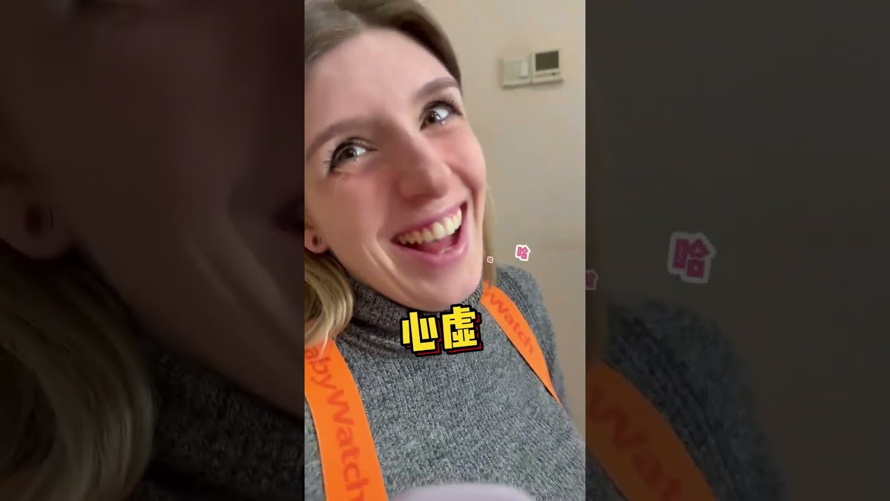 带意大利老婆逛中国商场，从扫码支付到机器人送餐，她全程哇塞【Ciao有趣的卡米拉】