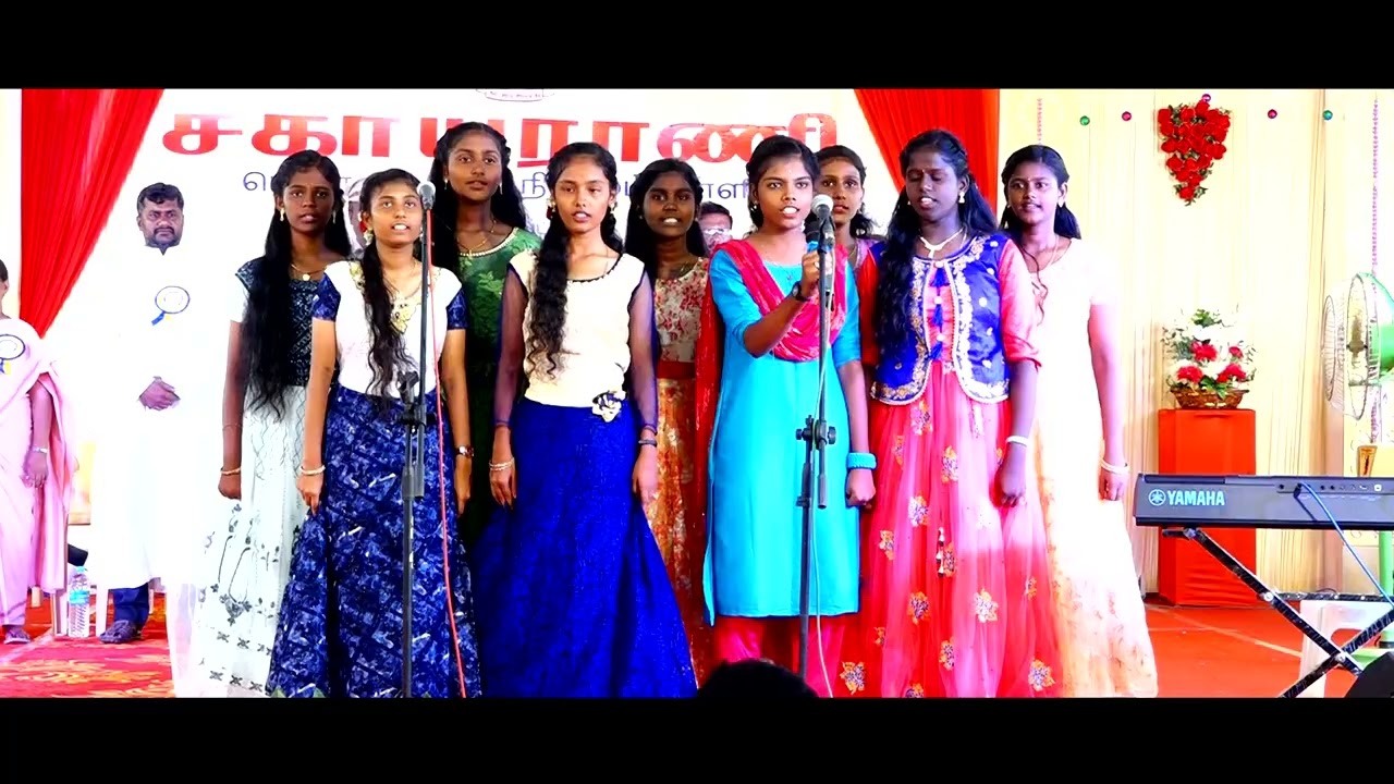 Sahayarani (G) Hr  Sec School, Susaiapparpattanam, 54th Annual Day