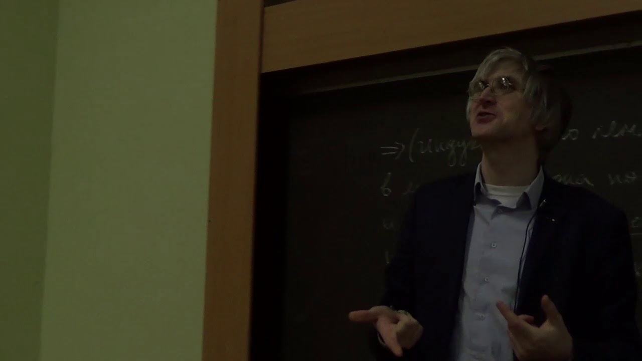 [UNИX] Архитектура и язык ассемблера MIPS (01) - Вводная лекция
