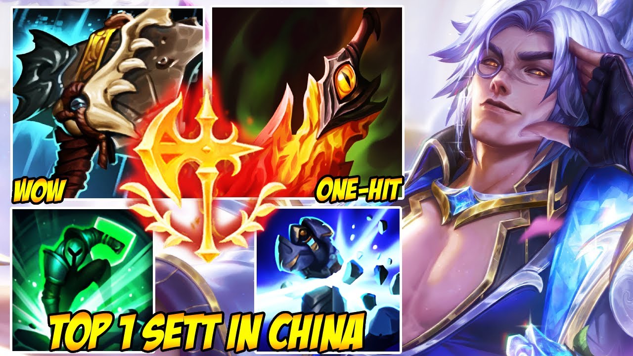 WILD RIFT CHINA TOP 1 SETT - FULL DAMAGE SETT IS ACTUALLY ILLEGAL