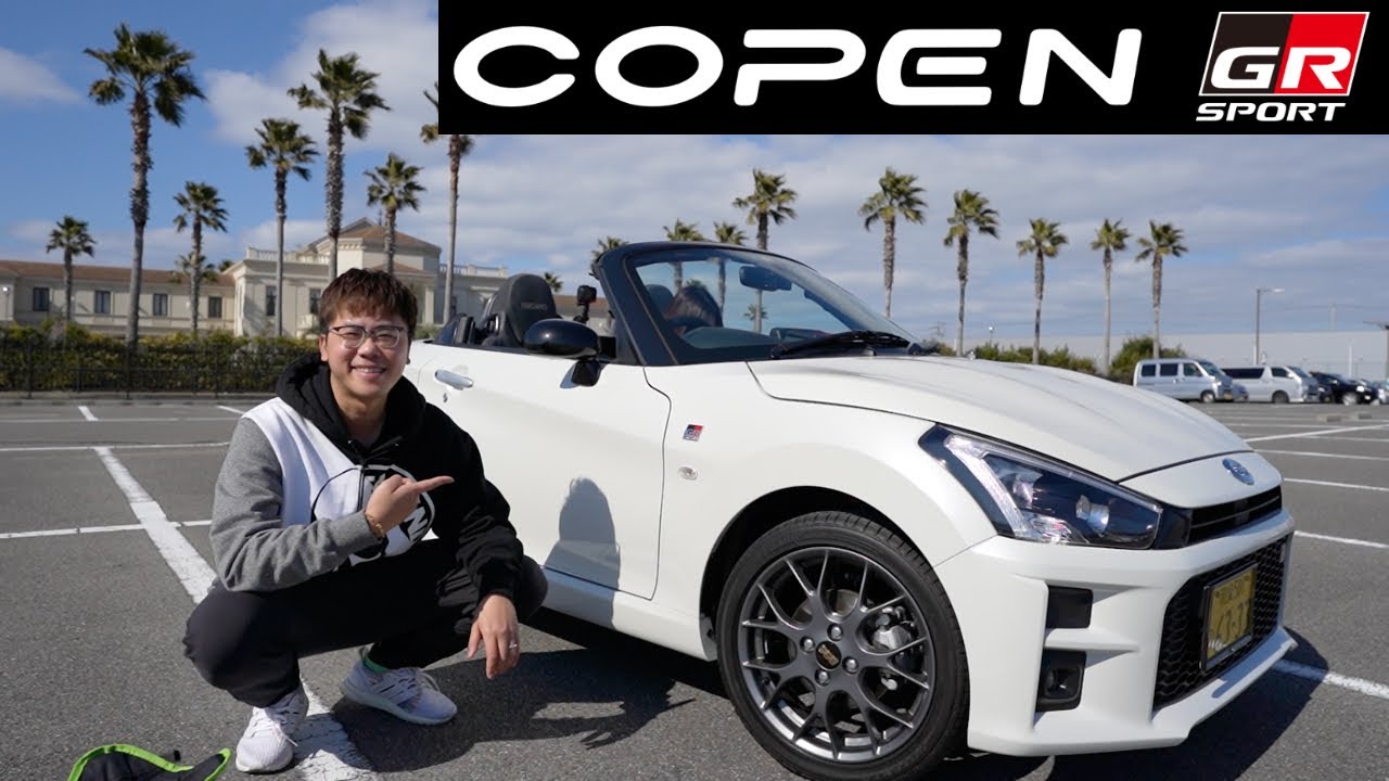 我的新車 - Toyota Copen GR sport