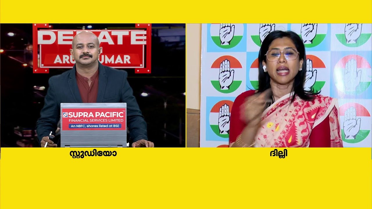 'ഞങ്ങൾ എവിടുന്നും മത്സരിക്കും, നരേന്ദ്രമോദി ആരാ അത് ചോദിക്കാൻ?' | Shama Muhammad | Rahul Gandhi