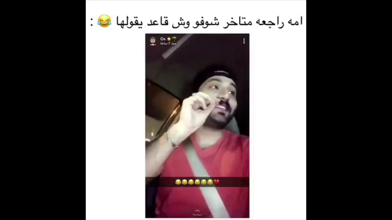 اسامة يكلم حبيبته عند امه شوفو ردة فعلها👊👊