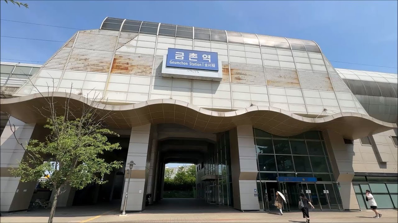【韓国】 ソウル 首都圏電鉄京義・中央線　金村駅　Seoul Metro Gyeongui&ndash;Jungang Line, Geumchon station　금촌역　(2024.6)