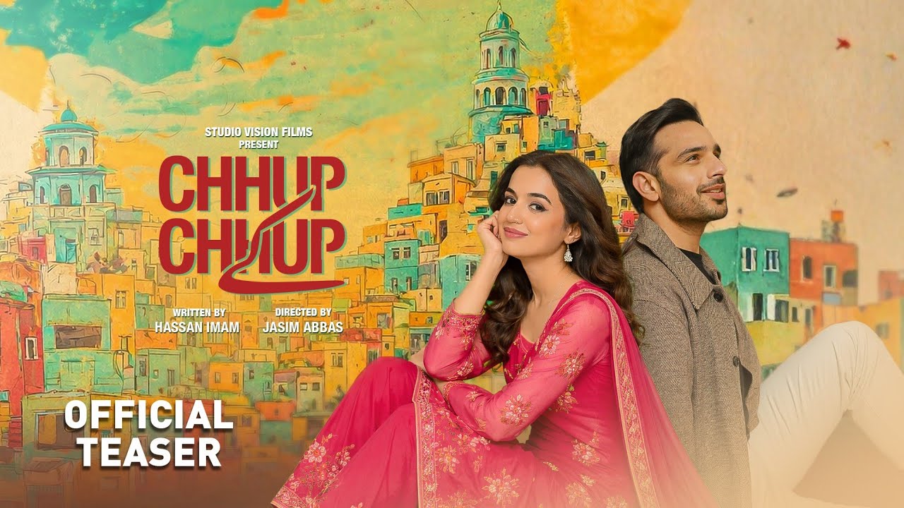 Coming soon this Ramadan | Usama Khan & Hira Khan | Express TV