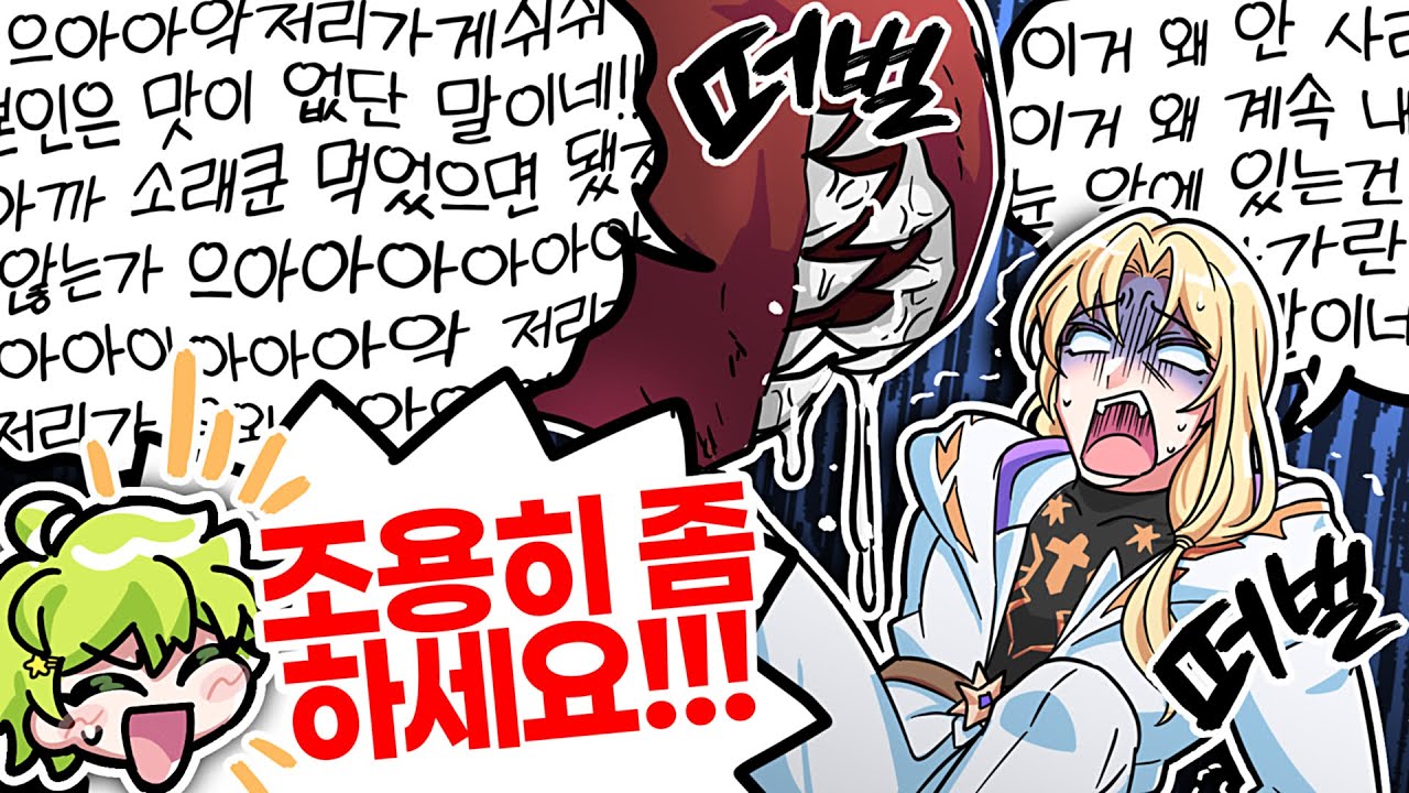 저리가게저리가게저리가게저리가게저리가게저리가게저리가게저리가게저리가게저리가게저리가게저리가게저리가게저리가게저리가게저리가게저리가게저리가게저리가게저리가게저리가게저리가게저리가게저리가게저리가게