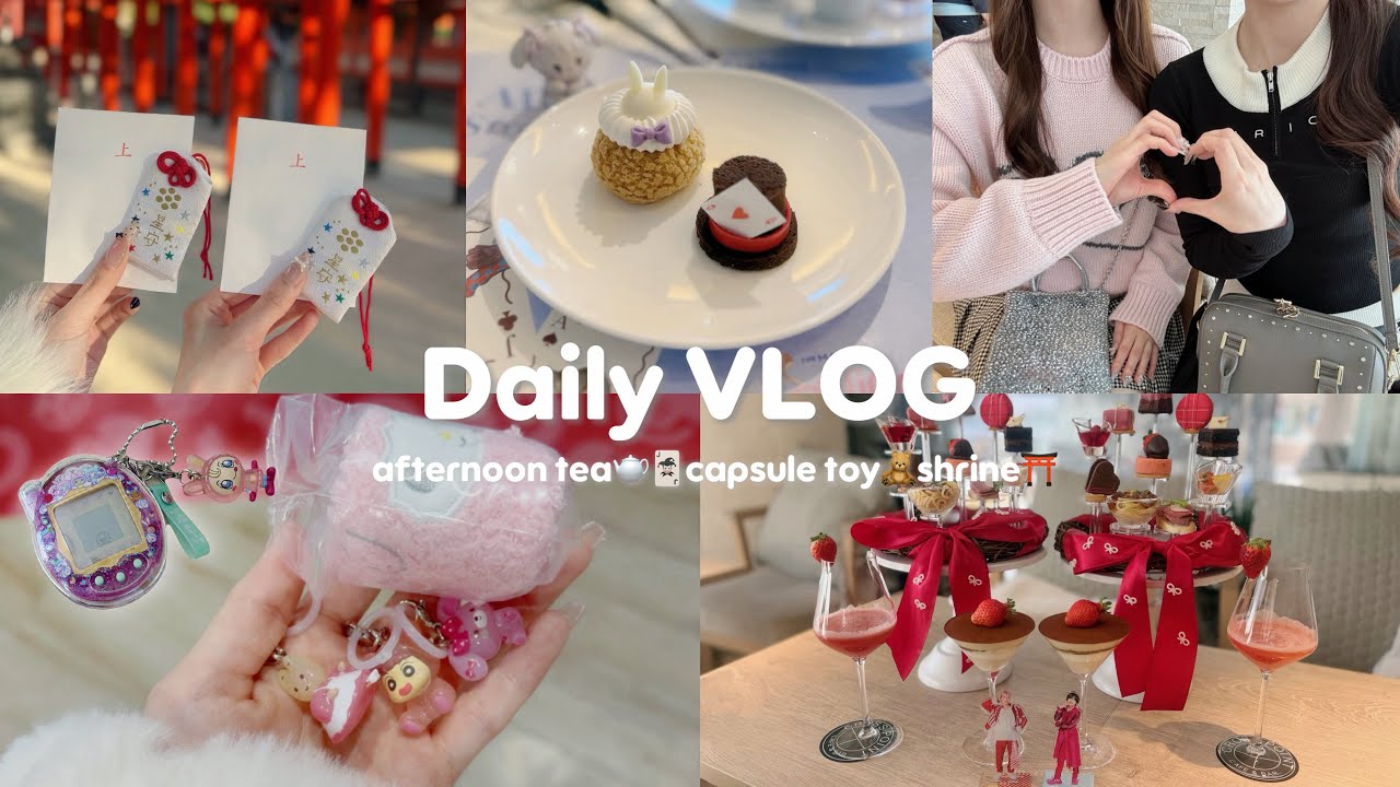 【vlog】オタクの休日🌛/ガチャ活ブイログ/たまごっち開封/苺のアフタヌーンティー🍓/銀テ収納方法