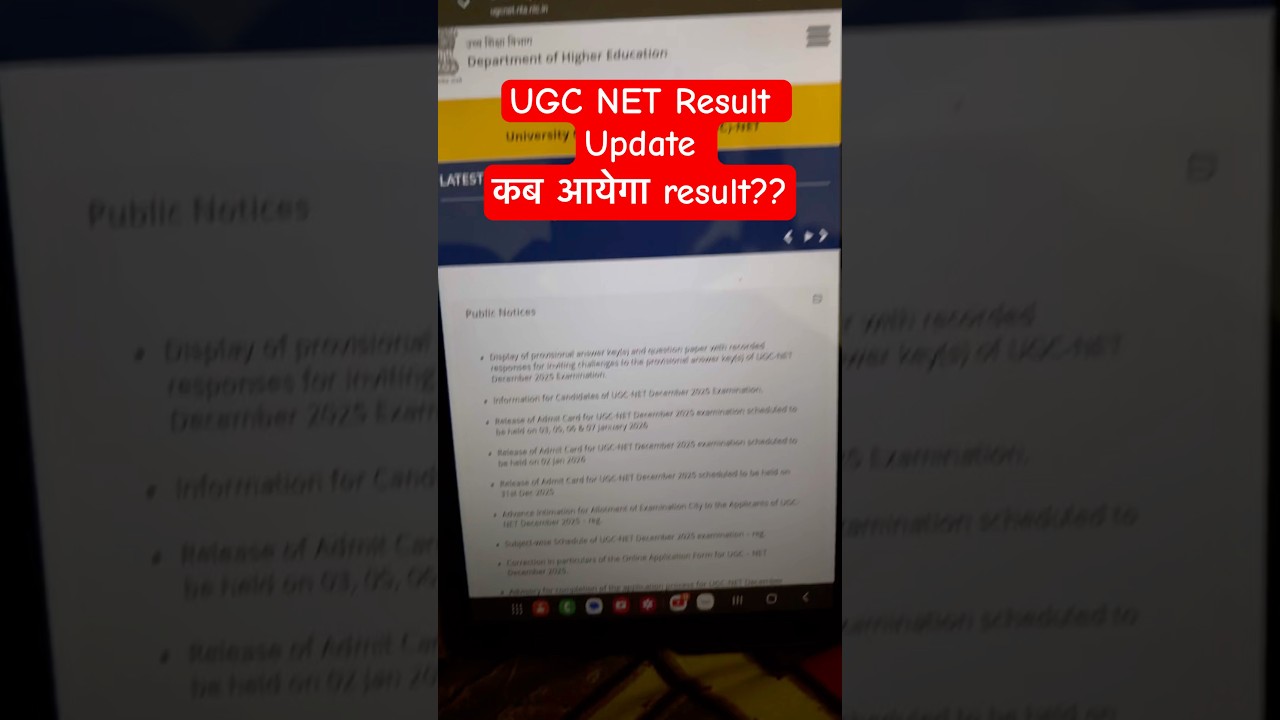 UGC NET Result Delay Kyu ??? 🔥 #ugcnetresult #ugcnet #ugc #ugcrules #protest #ugcnetjrf #shorts