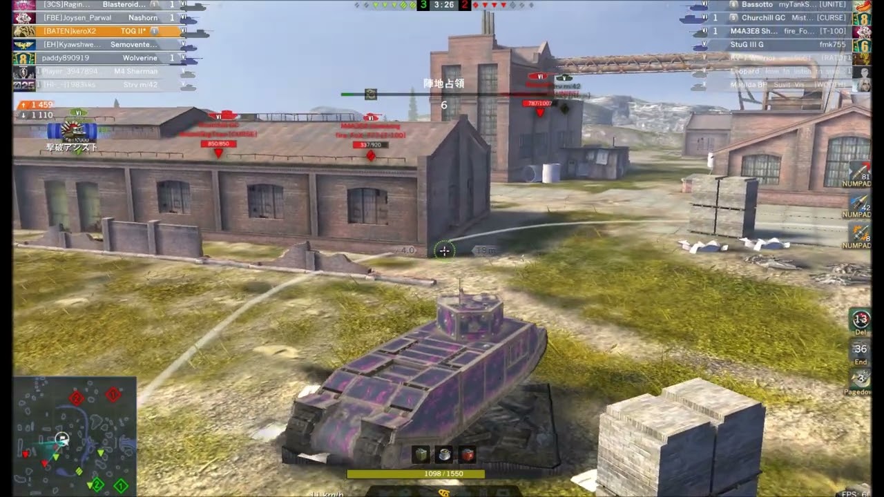 Tier 6 イギリス 重戦車 TOG II＊