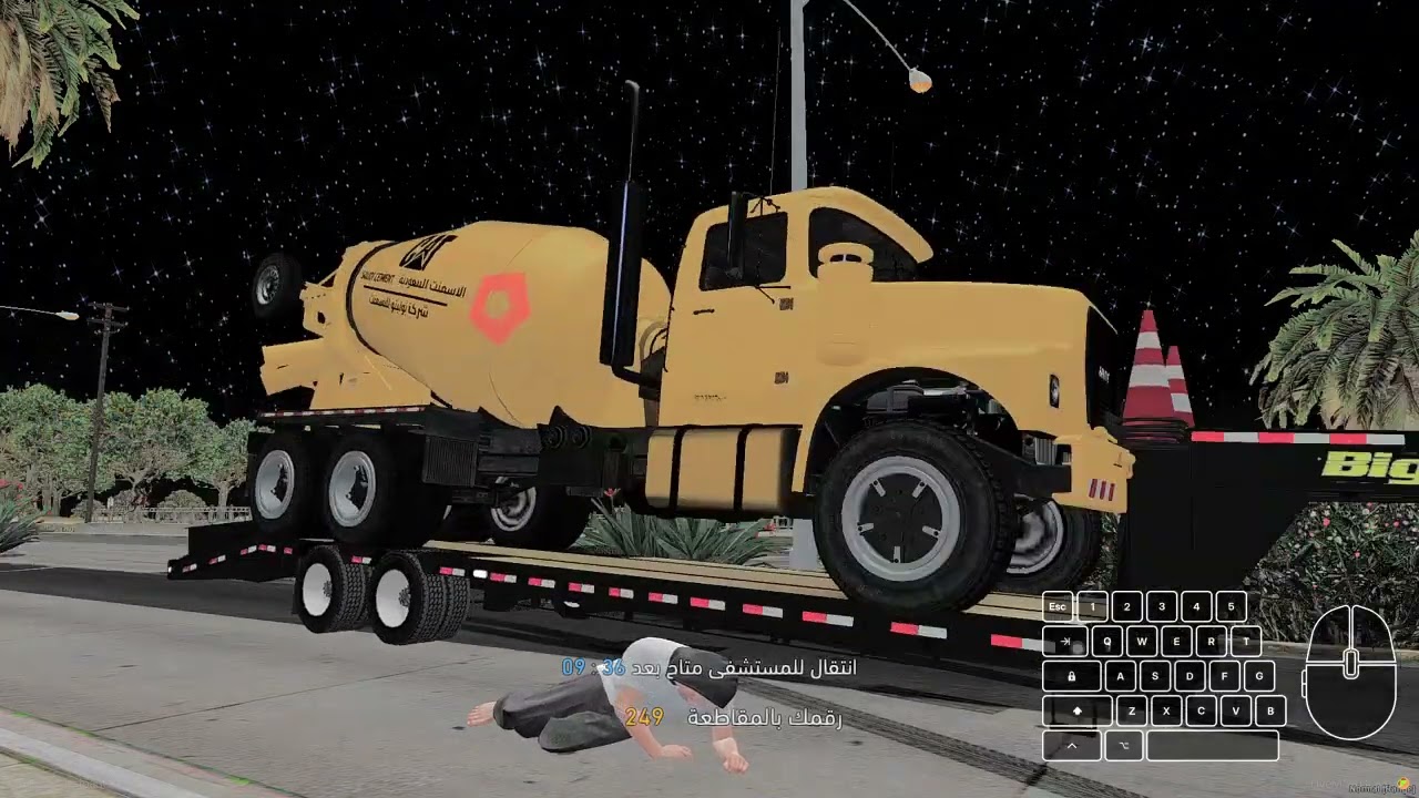 MedalTVGrandTheftAutoVFiveM20260304194347410