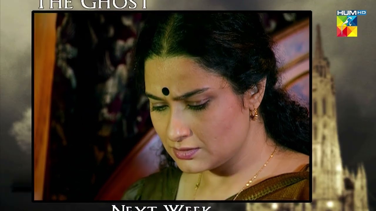 The Ghost &ndash; Episode 13 Teaser | Faysal Quraishi, Sania Saeed | HUM TV Classics