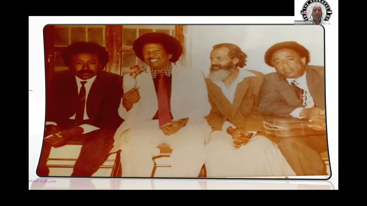 لمحات عن تطور الموسيقى السودانية ١٨ أغسطس ٢٠٢٤-- د/ الفاتح حسين