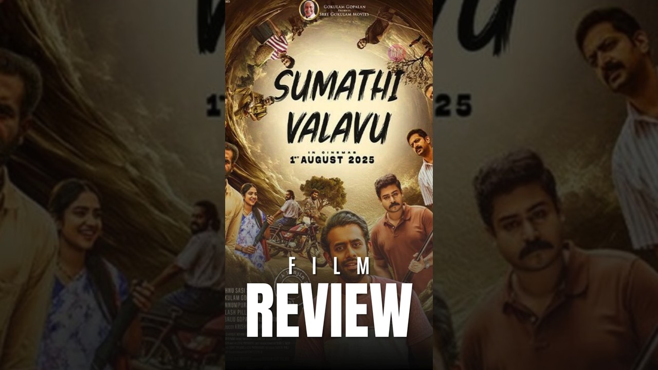 Malayalam Comedy-Horror Gem – Sumathi Valavu Review!