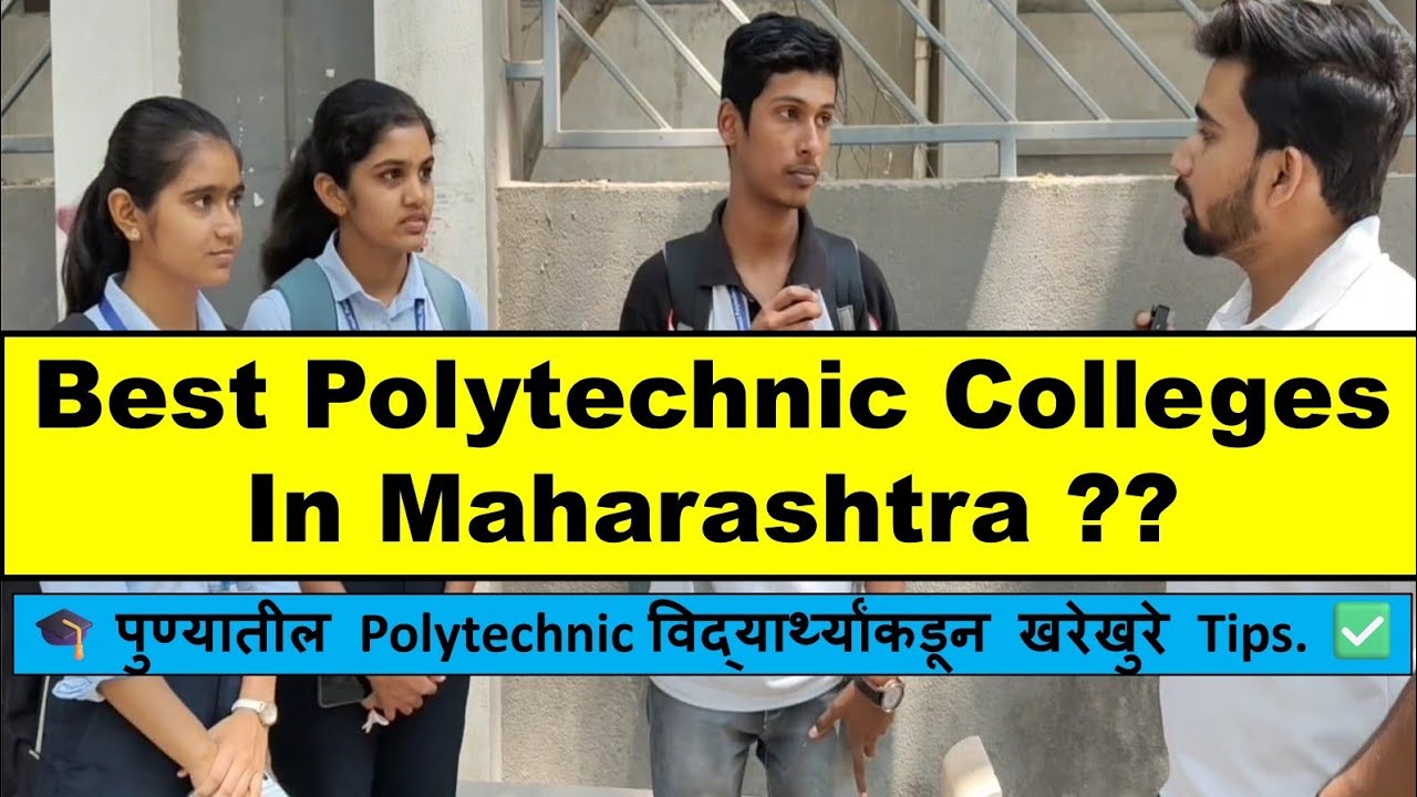 Perfect College List For Polytechnic ❓ | Best Polytechnic Colleges in Pune #polytechnic#diploma#poly