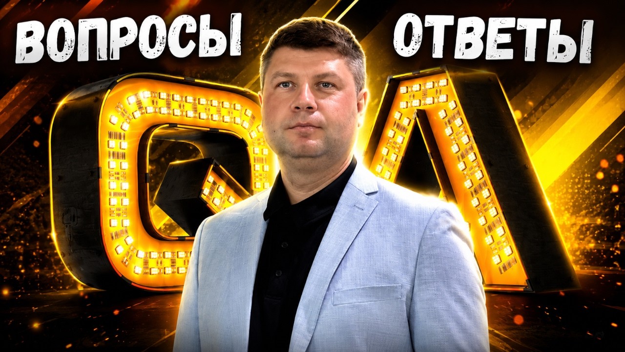 ‼️ОТВЕТЫ на ВОПРОСЫ. Просто послушай‼️ | Пастор Виталий Костюкевич | Проповеди христианские