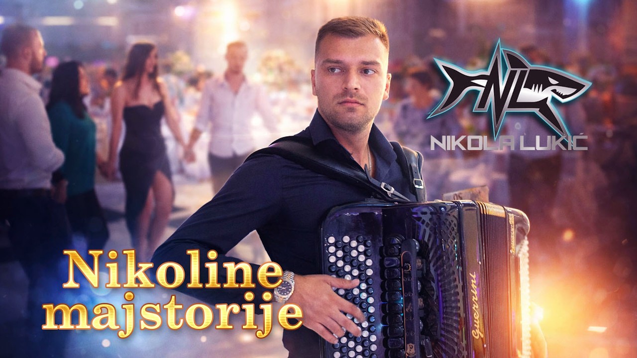 NIKOLINE MAJSTORIJE !!!   Nikola Lukic i Ajkule, punoletstvo u Despotovcu