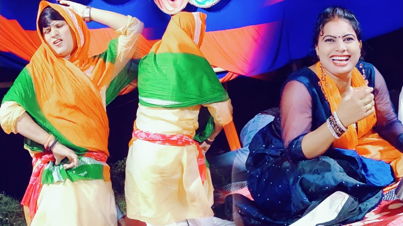 ए लक्ष्मी भउजी आवा गोदवा ला देवा लाल ने ए क्या कह दिया लक्ष्मी प्रियदर्शी हस्ते हस्ते लोटपोट हो गई।।
