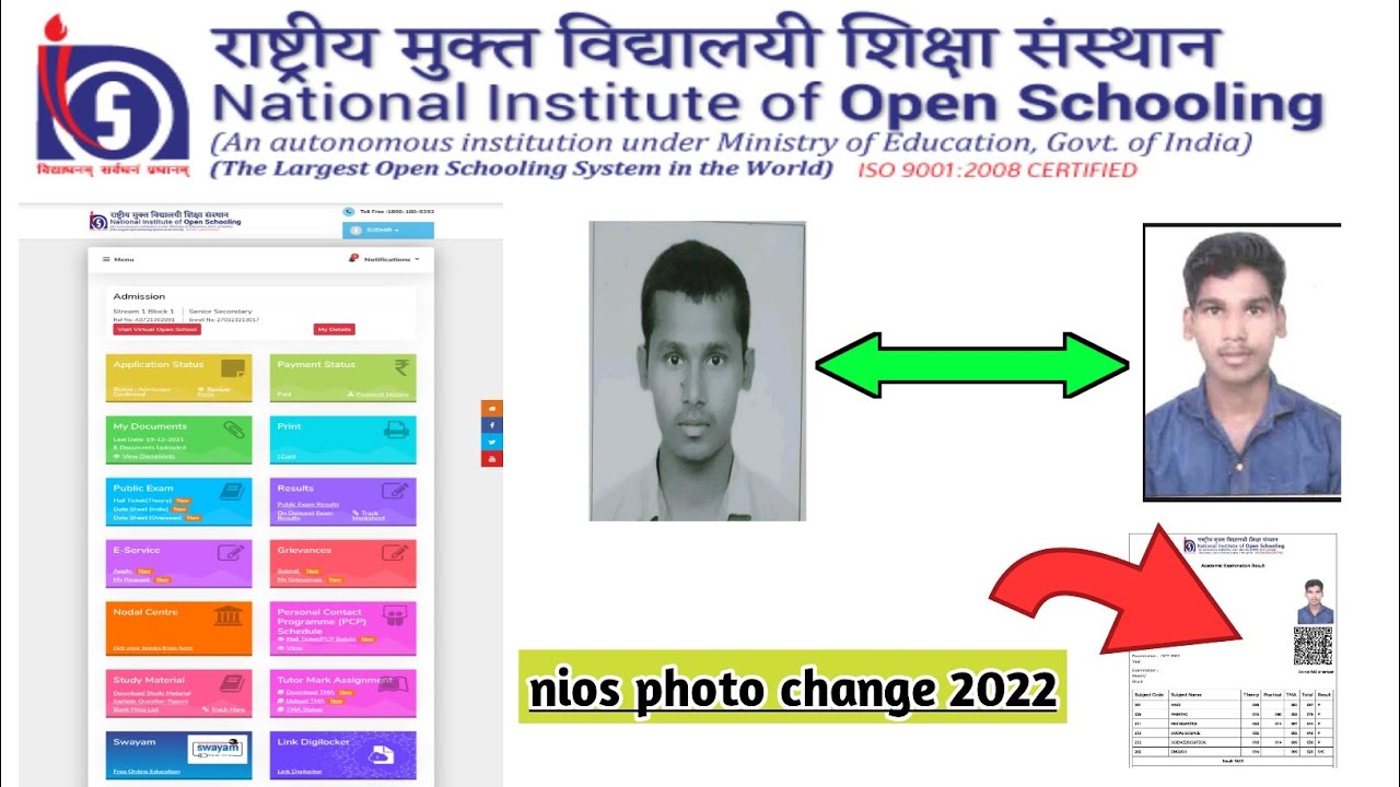 nios photo change in marksheet 2022