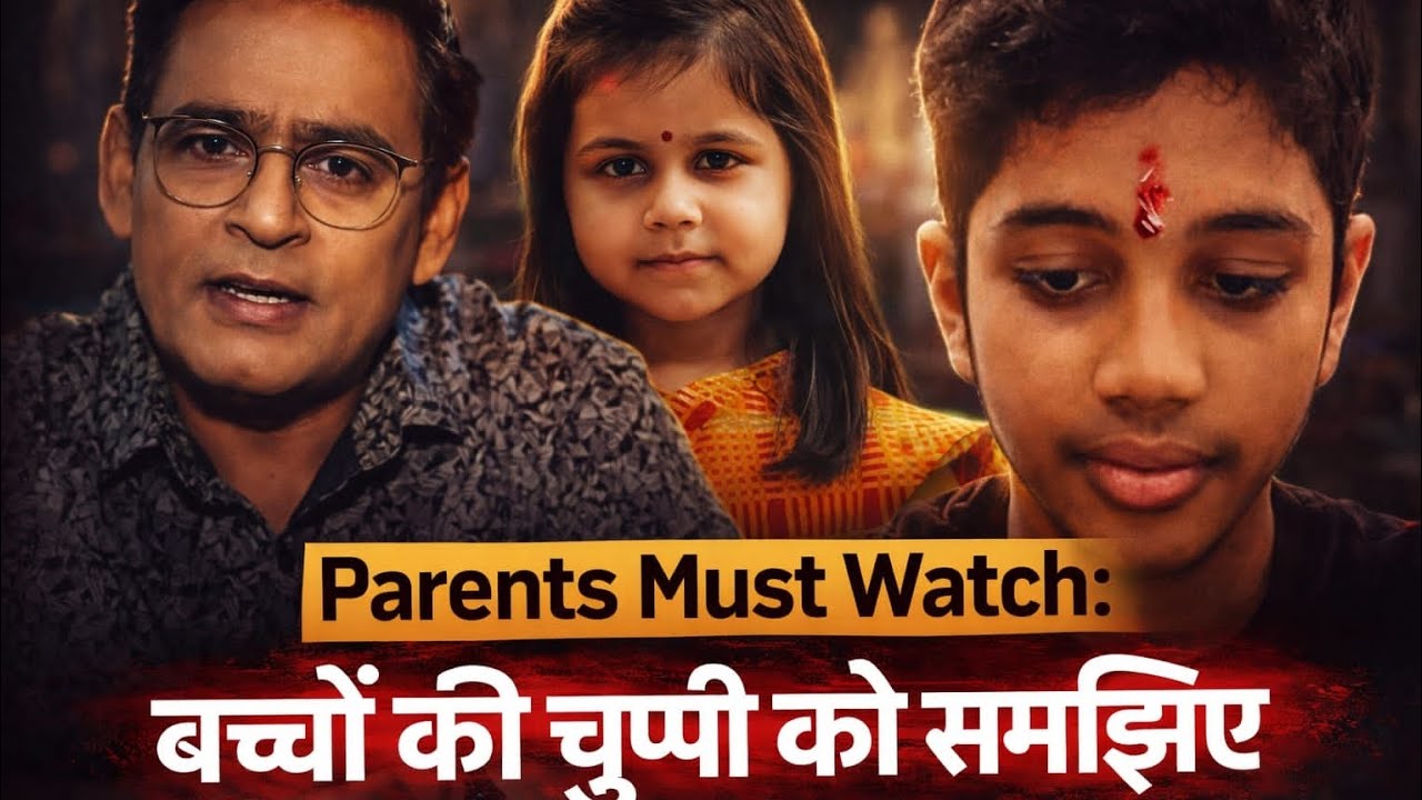 Reality of Indian school  by shams tahir khan