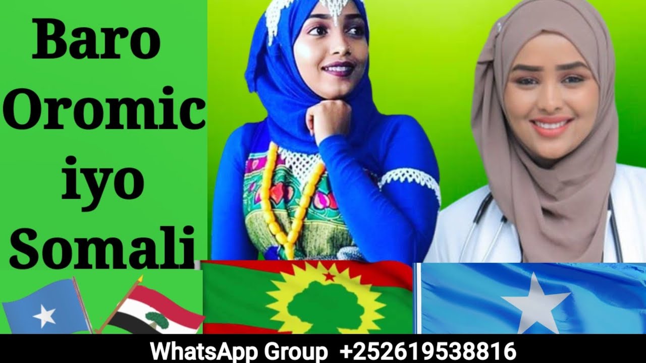 BARO OROMIC IYI SOMALI part 1