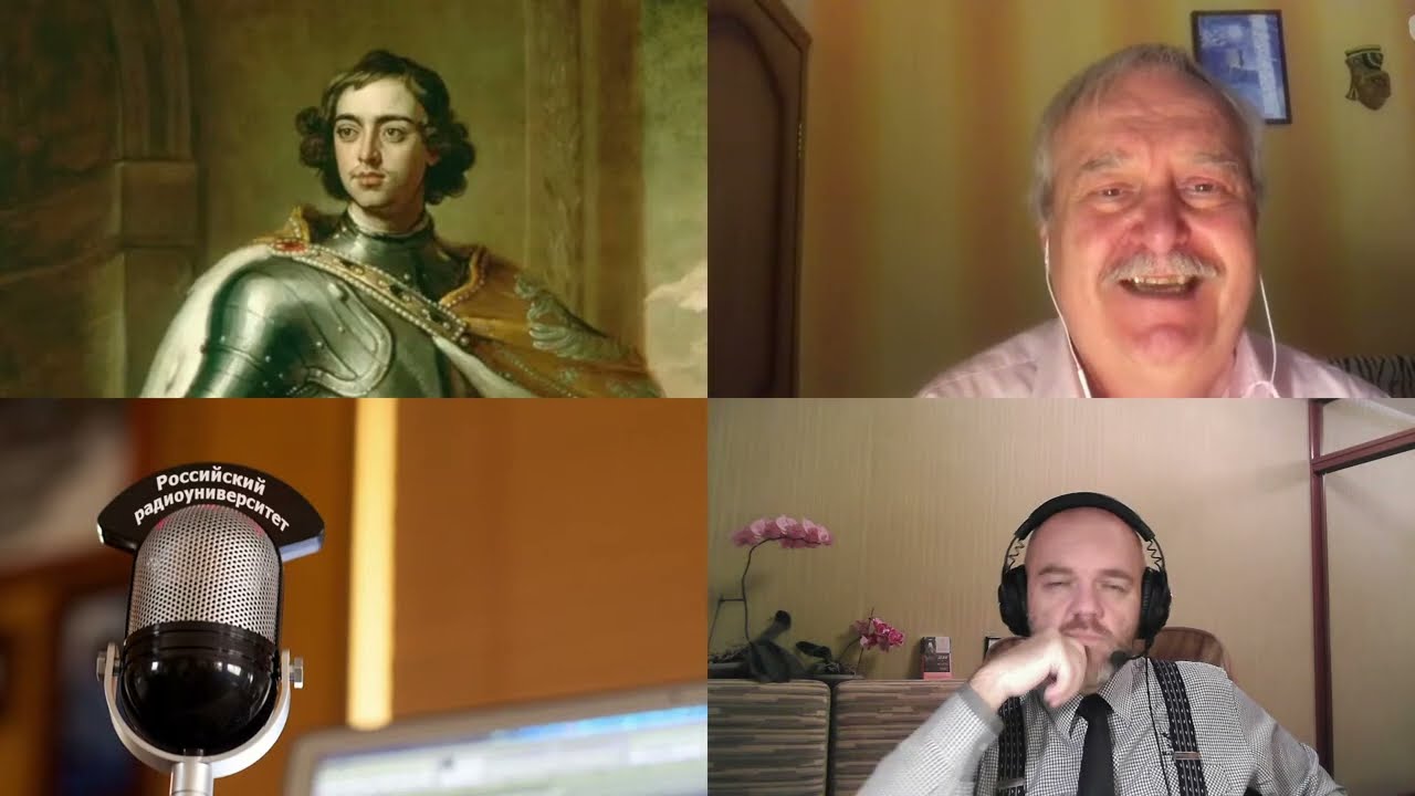 926. И.О. Князький: Истоки Северной войны 1700-1721 годов